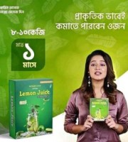 Weight Loss Natural Lemon Juice
