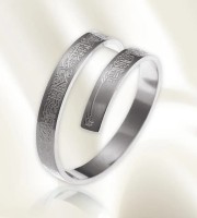 JP আয়তুল কুরসি রিং (Ayatul Kursi ring) (Silvar)