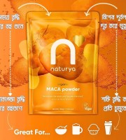 1 psc MACA ROOT POWDER - 300gm